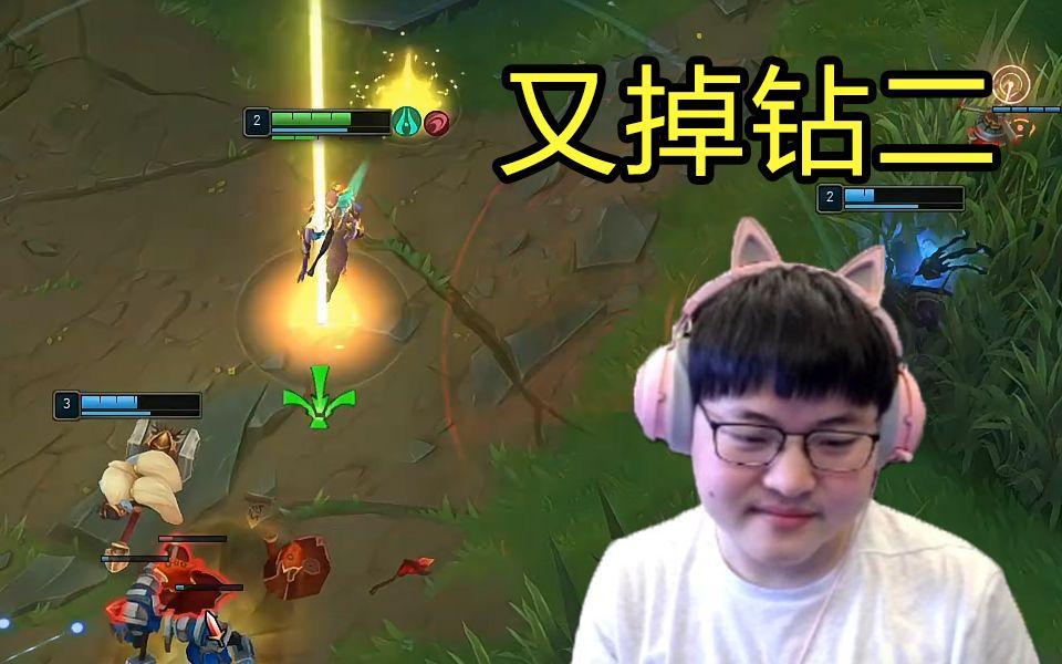 Uzi遭遇七连败，皇家马德里教练面临压力！